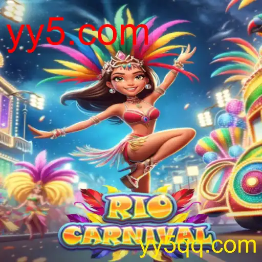 RioCarnival